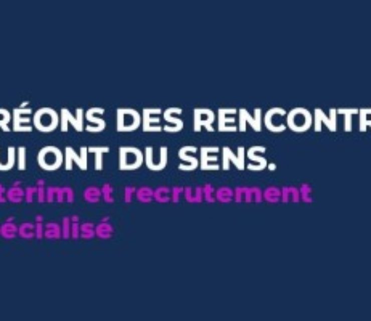 Sébastien Charmille