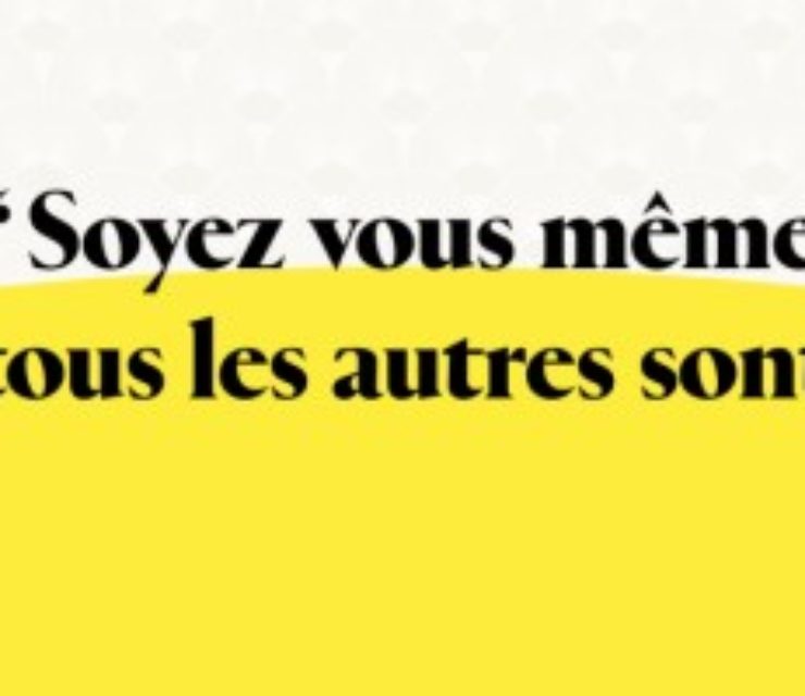 LES NOUVEAUX HÉRITIERS