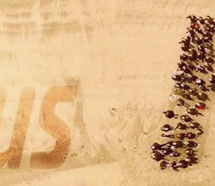 Findus France (Nomad Foods)