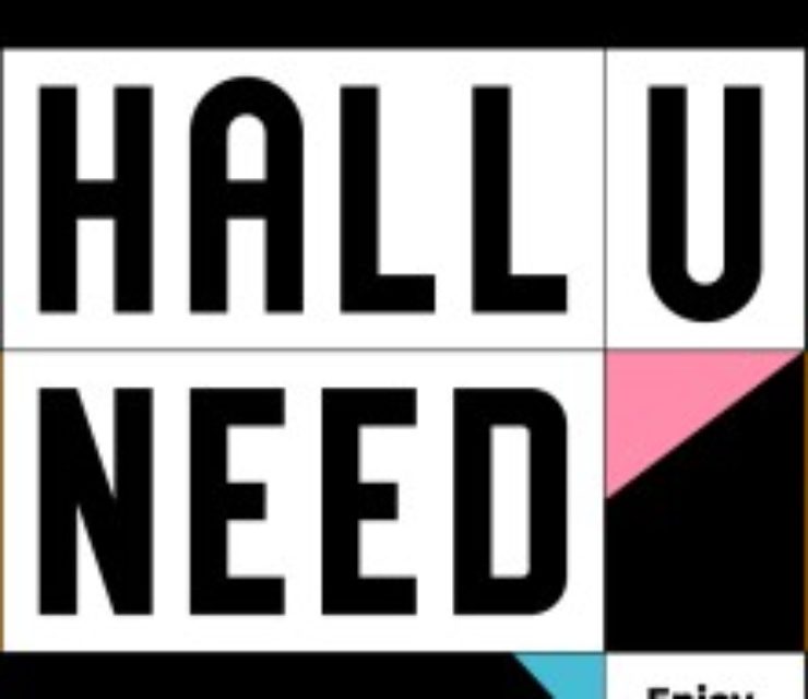 Hall U Need
