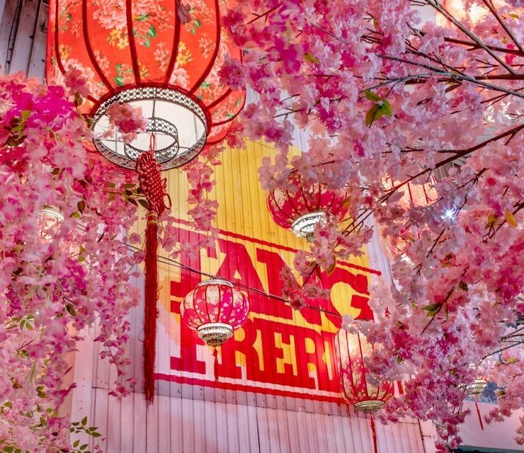 TANG FRÈRES 陳氏兄弟公司