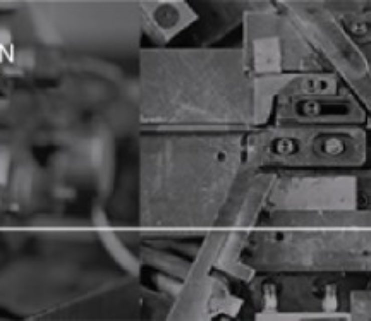 CHABANNE, Industriel français depuis 1950