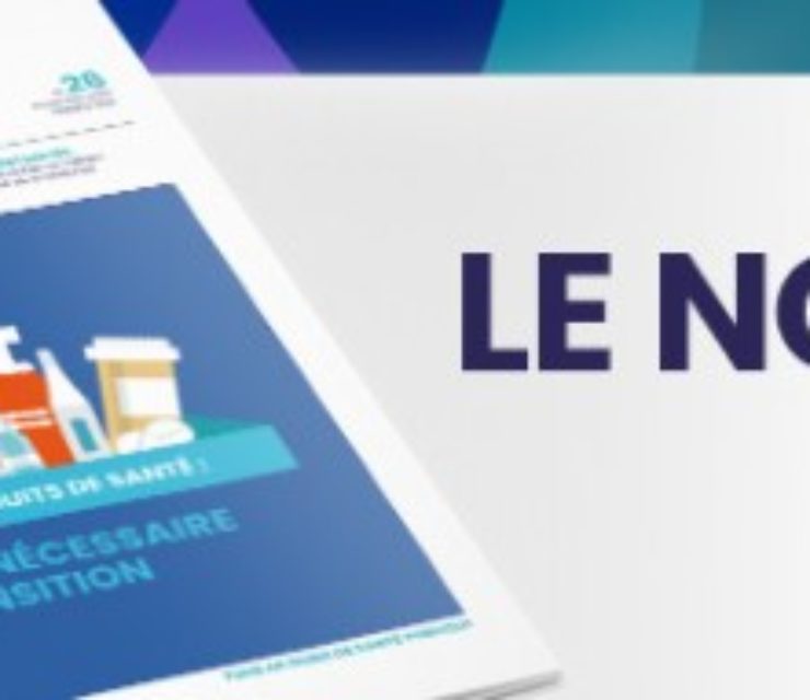 Ordre national des pharmaciens