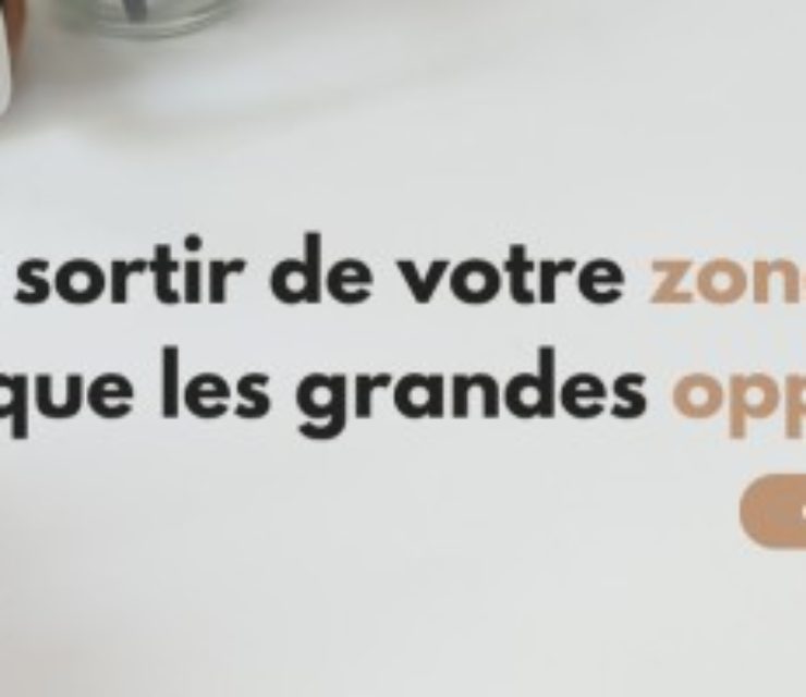 Latiusha RAKOTOMANANA